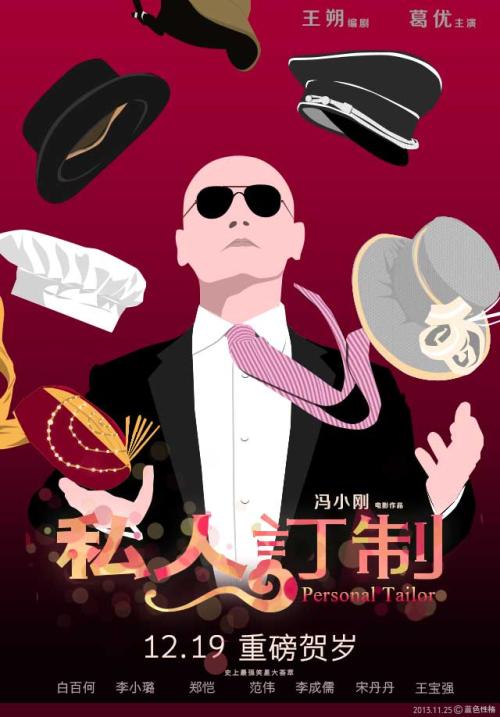 ConservatoriodiMilano证书办理