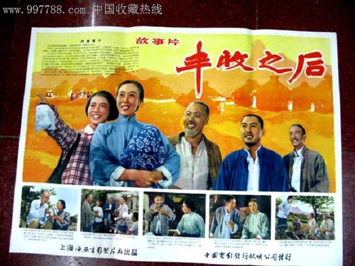 制作艾灵岱尔学院文凭毕业证